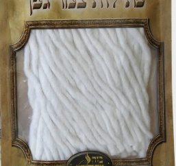 Cotton Deepam Vatthulu